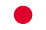 日本U18