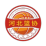 河北
