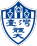 中国台湾体育大学