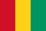 几内亚U18