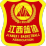 江西
