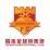 西安启拓U13