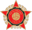 FK斯洛博达图兹拉U19