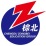 棕北中学鑫雄起U13