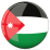 Jordan U17(w)
